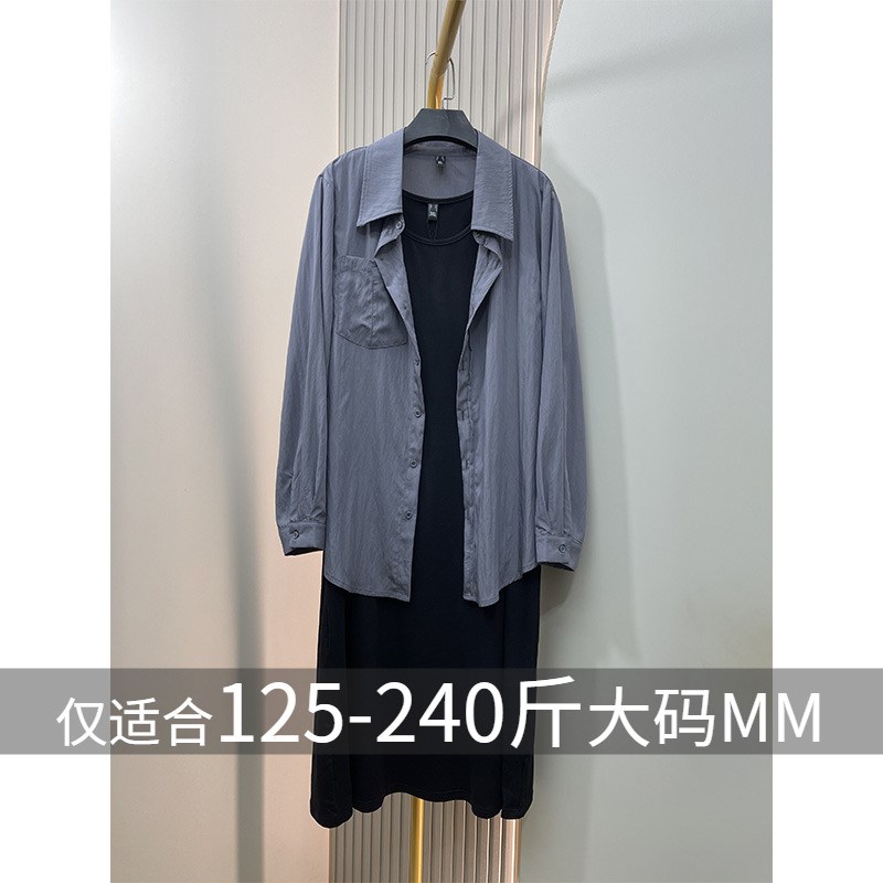 大码胖mm巨显瘦i套装2024早秋新款衬衫中长款宽松针织背心裙连衣