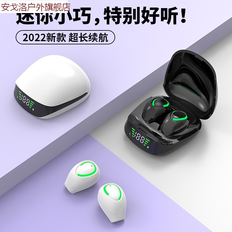 超小蓝牙耳机无线隐形看不见迷你微型睡觉不压耳侧躺X睡眠久戴不