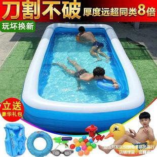高档儿童充气游泳池家用成家人超大号M庭洗大型加厚户外浴小 新款