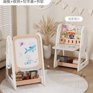 家用黑板可擦无尘宝宝多功能绘画书架幼儿涂鸦板儿U童写字板带画