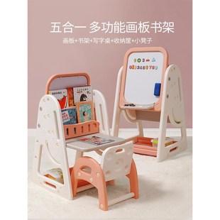 家用幼儿绘画板磁性宝W宝写字涂鸦 小黑板儿童无尘画板可擦支架式