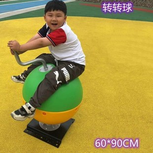 儿童室内转转g公园户外转盘摇马统人力车互动玩具景区平衡感木马