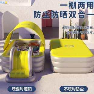 大型带滑梯家用遮k阳棚游泳池成人家庭婴宝宝小孩童自动充气戏水