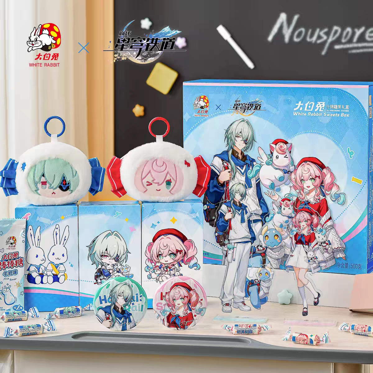 【正品代购】大白兔奶糖崩坏星穹铁道联名那刻夏风堇立牌零钱包
