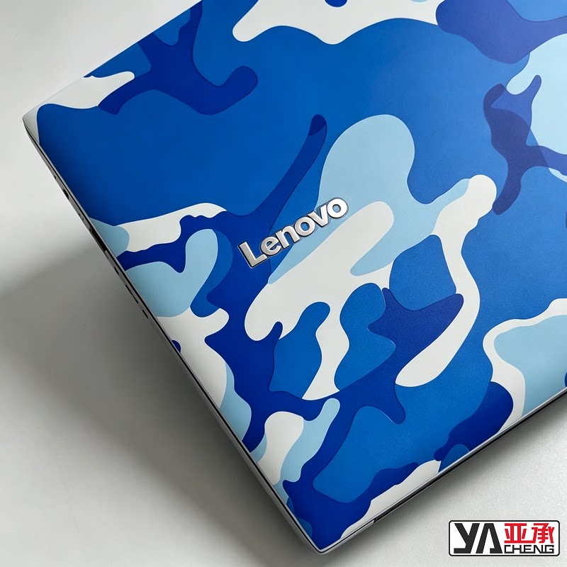 适用于联想LENOVO笔记本贴纸迷彩装饰炫彩电脑外壳定制专用贴膜