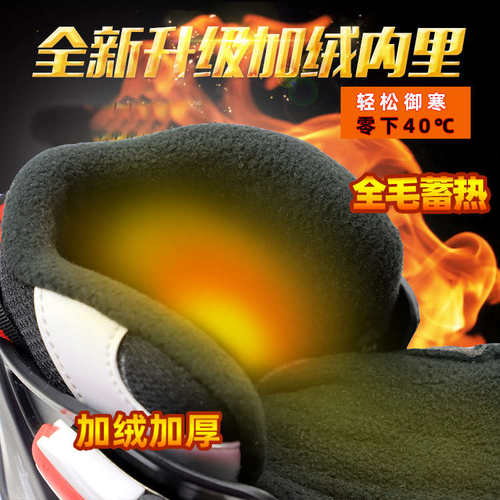 动感新款冰刀鞋 男女儿童滑冰鞋互换轮滑保暖滑冰鞋 速滑球刀滑冰