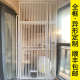 宠物围栏挡防猫门栏栅栏隔离猫咪栏杆免打孔狗狗护栏杆室内笼子