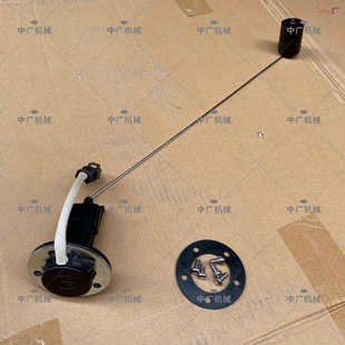 320D D2油箱油位传感器感应器 329 卡特挖掘机柴油浮子卡特E336