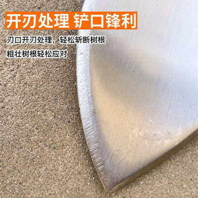 挖树铲子尖头铁锹锰钢洛阳铲挖土坑松土树根起苗神器农用工具大全