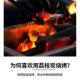 荔枝木炭烧烤碳无烟碳家用果木碳炭块取暖烤火烧烤炭10斤原木炭
