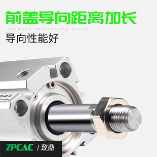 外螺纹ACQ气缸大推力20/32/63-15/60/100-B外牙薄型气缸小型气动