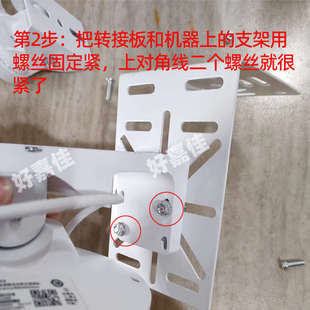 监控摄像头支架适用于tplink 669/689/6109 加长室外壁挂抱杆抱箍