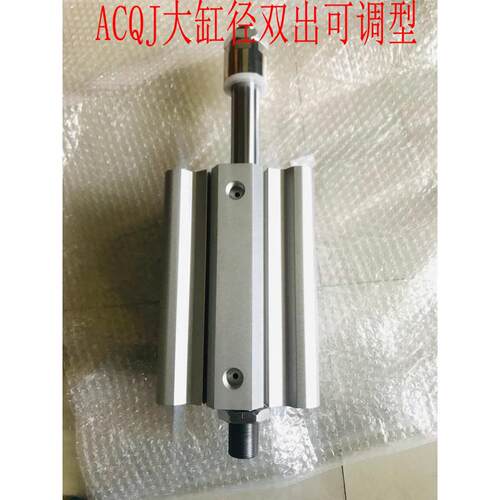 CQ2B/SDA大缸径薄型气缸ACQ125/140/160/180/200X10X20X30X40X50S