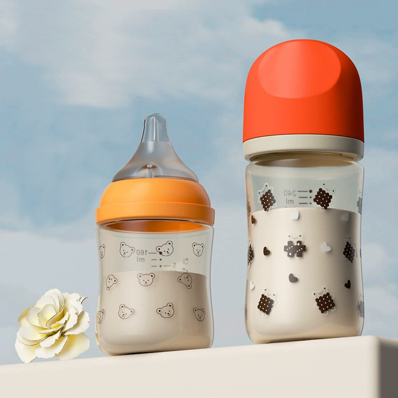 布朗博士新生婴幼儿PPSU奶瓶0-6个月160/240mL 二三代母嬰用品