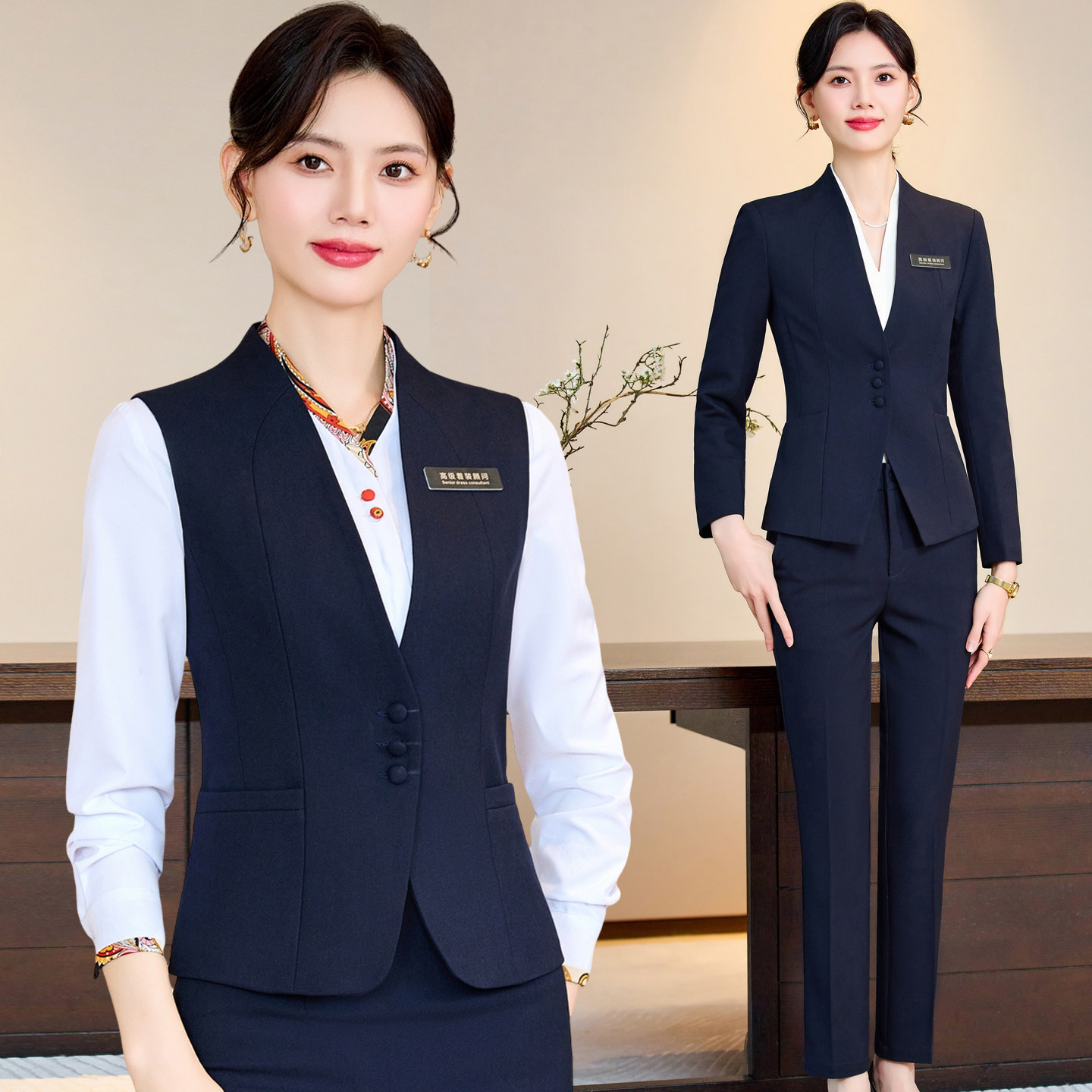 秋季美容院珠宝店酒店前台服务员工作服职业马甲西装套装女职业装