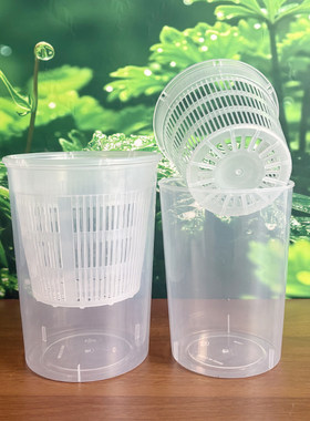 塑料花盆半透气外盆蝴蝶兰花套盆控根家用高透明水培镂空石斛花盆