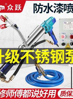 大功率小钢炮防火防水涂料js喷漆机聚氨酯地坪漆电动腻子喷涂机