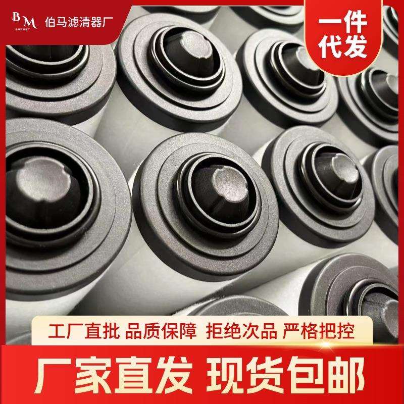 RA0305油雾分离器 XD-160排气过滤器 XD-302滤芯 V532140159