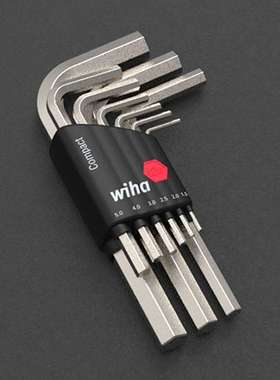 进口德国威汉wiha 9件套1.5-10mm短支套装内六角扳手六角匙 01174