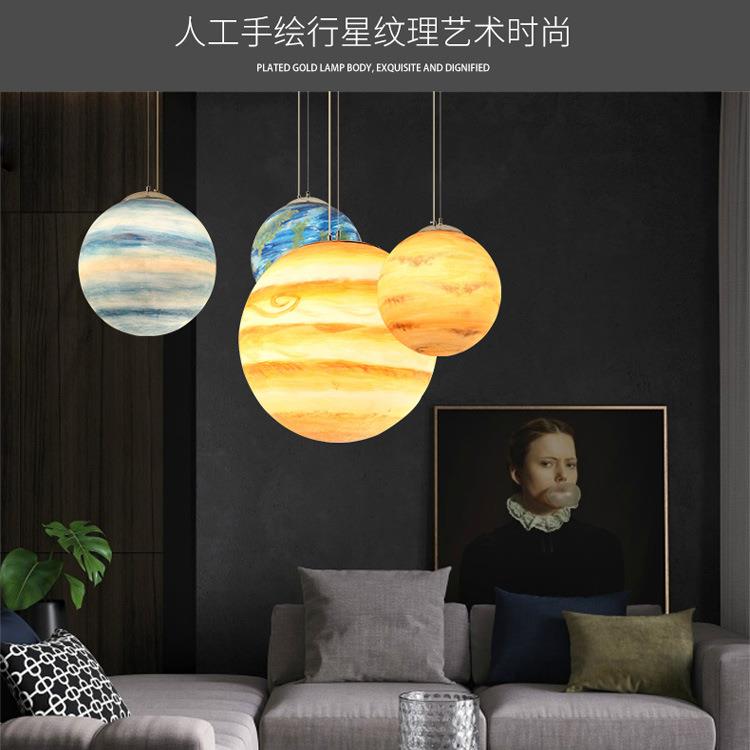 设计师创意娱乐场商场儿童乐园装饰吊灯 月球灯太阳宇宙星球吊灯
