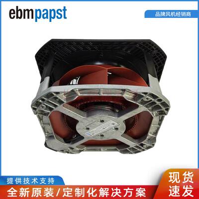 K2E225-RA92-09 ebmpapst 230V 155W 0.68A IP44 PA塑料 离心风扇