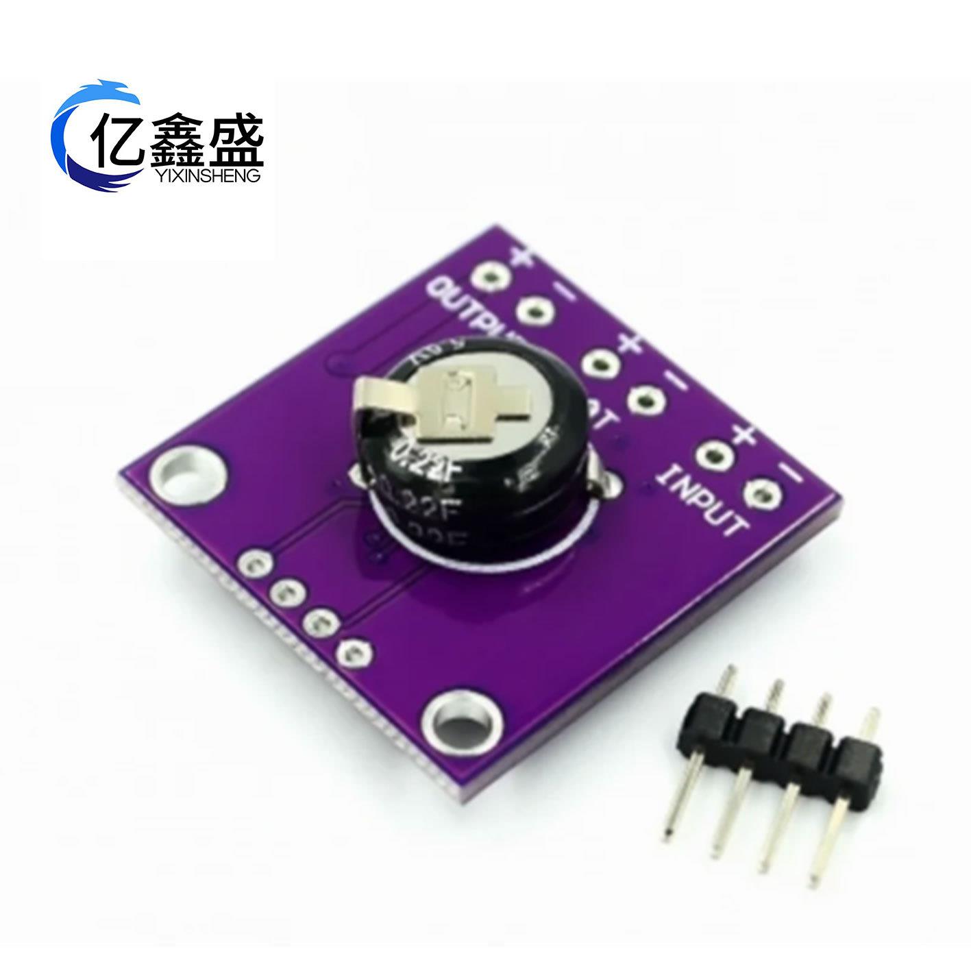 BQ25570 毫微功耗 能量收集器 升压转换器 太阳能 2557