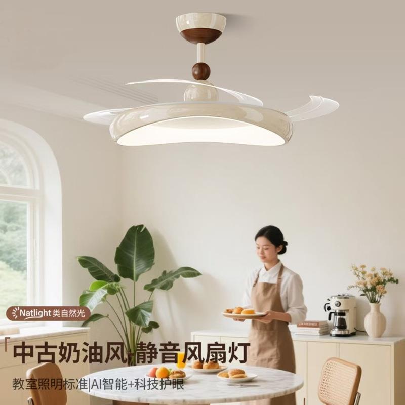 中古奶油风卧室普瑞护眼隐形风扇灯简约餐厅民宿智能吸顶灯