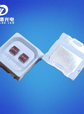 3030植物660NM生长红光 1W灯珠双芯红灯650-670NM高亮红色贴片