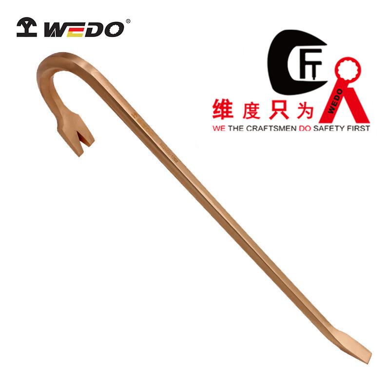 WEDO维度 铍青铜防爆六棱起钉钳 无火花 BE240A