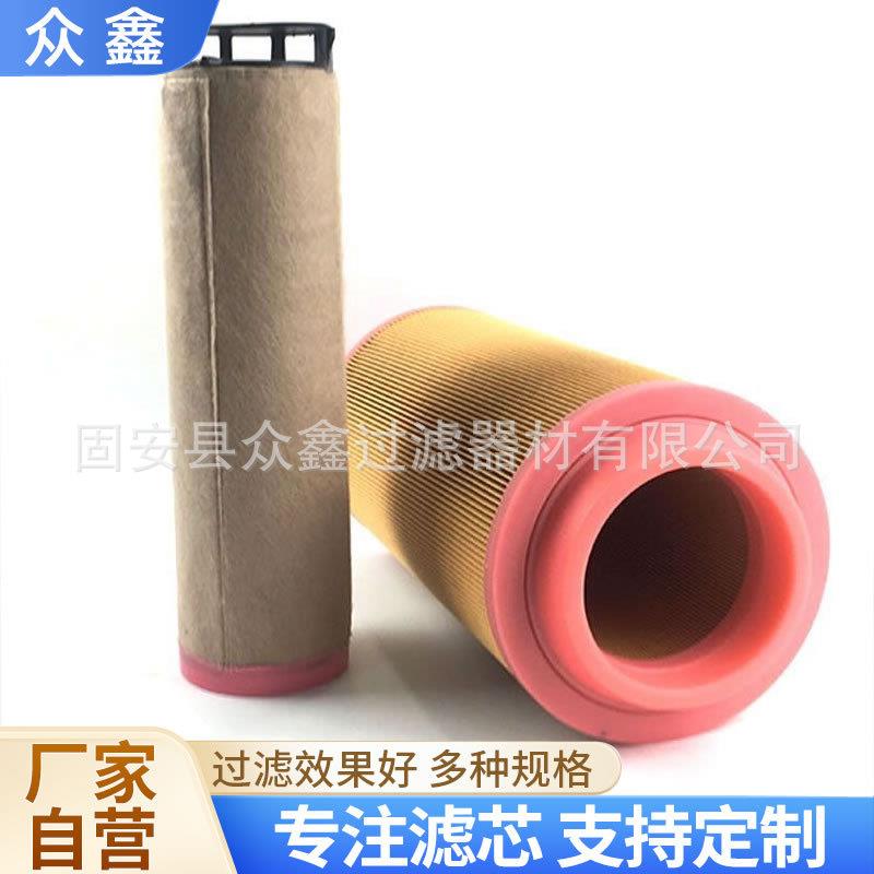 C12004工程机械配件发动机组空气滤清器滤芯C12004空气滤芯