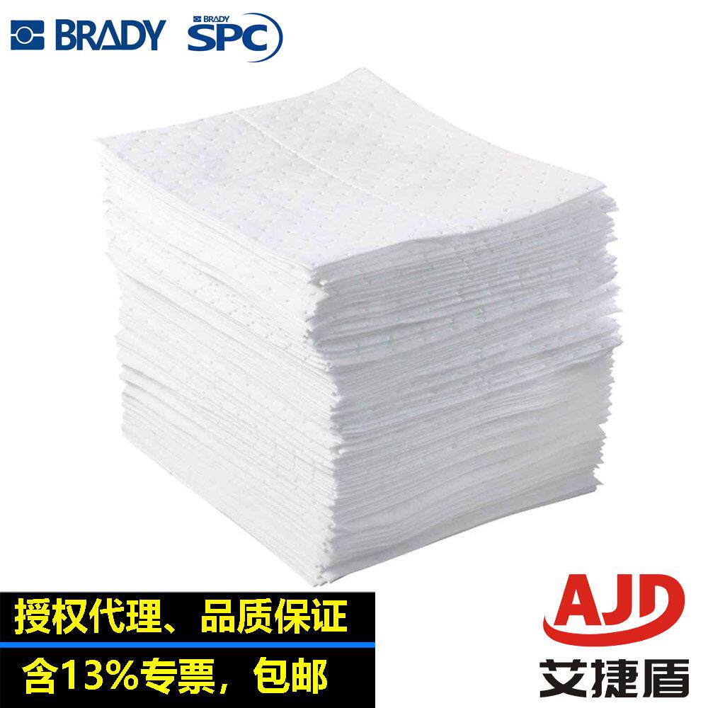 SPC贝迪水面油污专用吸油棉片BPO100水上溢油漏油吸液片吸油毡垫