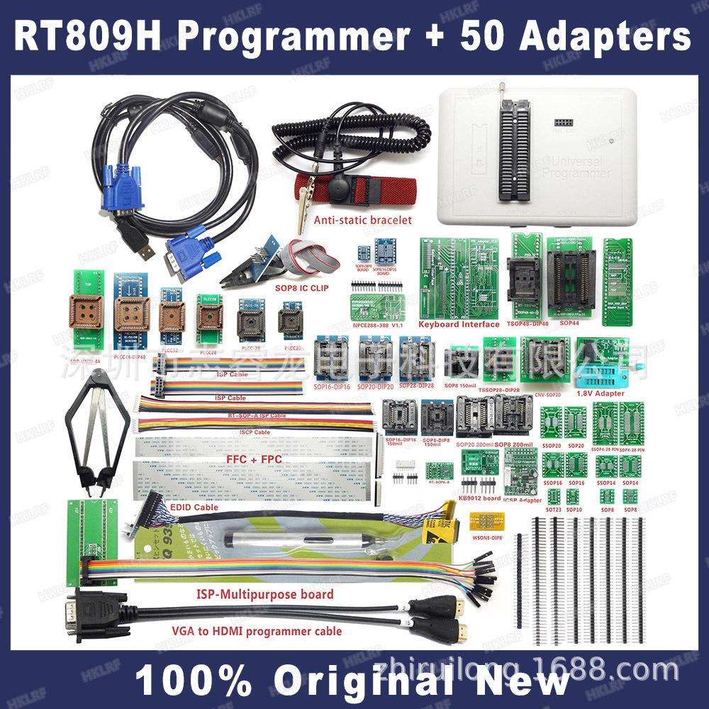 50件套 爱修 IFIX RT809H编程器 烧录器 NAND EMMC EC MCU NOR