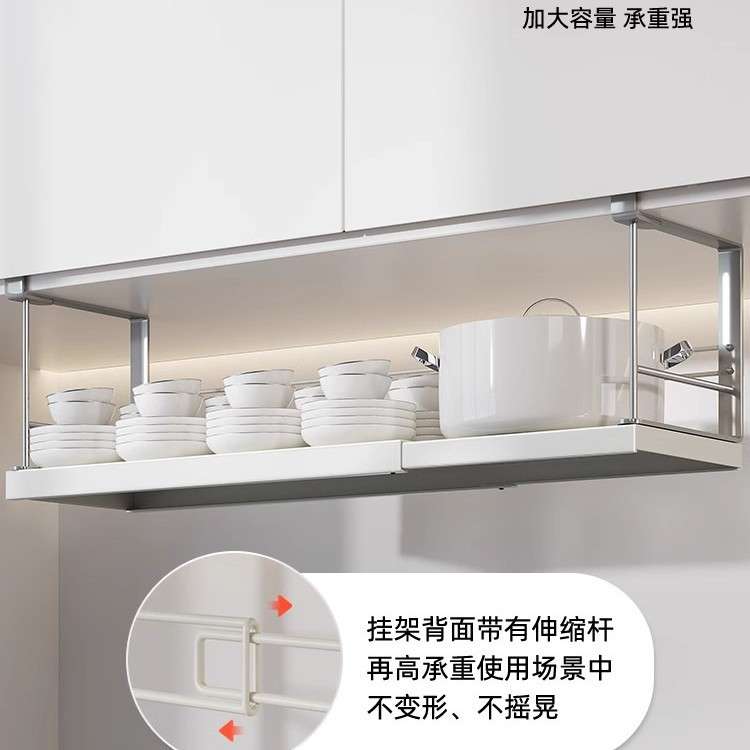 新款厨房橱柜下挂架 可伸缩悬挂分层多功能置物挂篮调料收纳吊柜