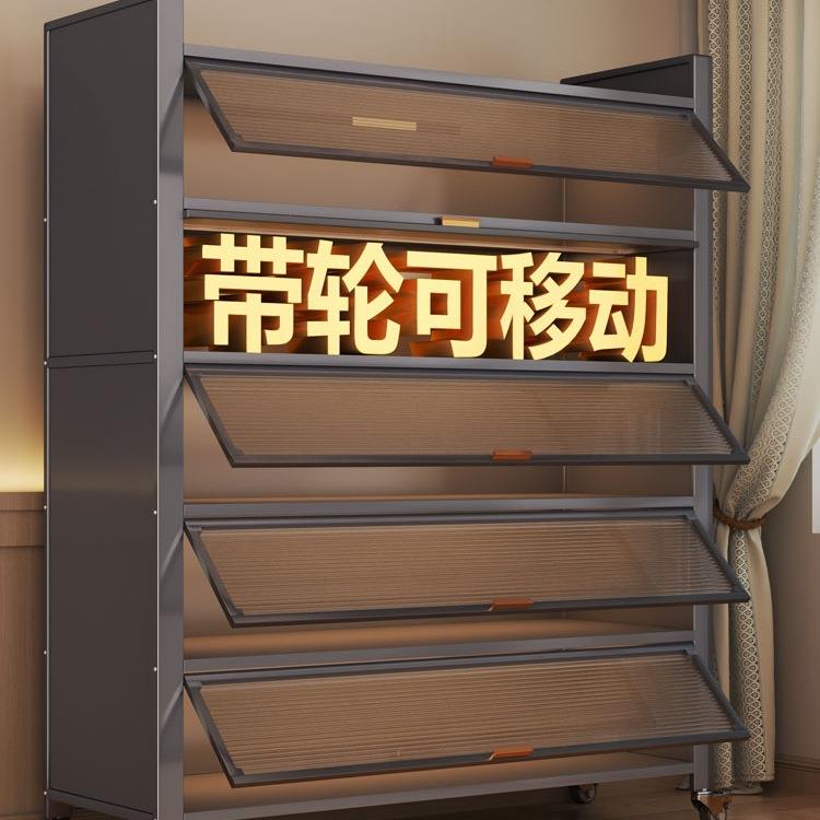 钢制书柜家用厚款收纳置物柜翻门儿童书架带轮可移动防尘杂储物柜