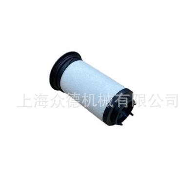 真空泵 排气滤芯 滤芯 ZD 7181005（731023-0000替代品）