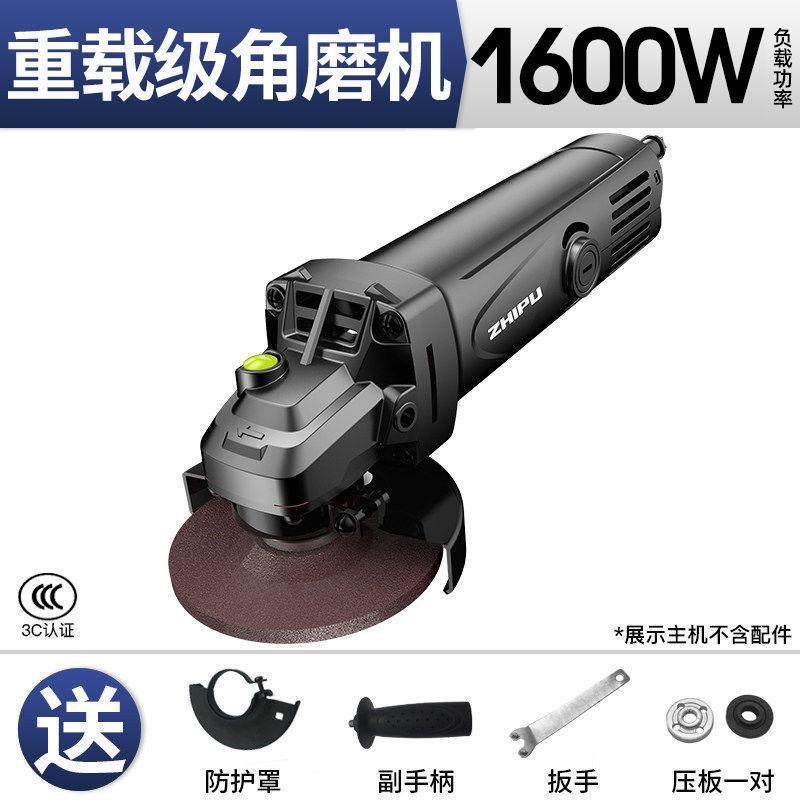 德国芝浦角磨机家用多功能磨光机大功率手磨切割机小型打磨抛光机,电子元器件市场,其它元器件,淘宝优惠券,粉丝福利购,淘宝优惠卷