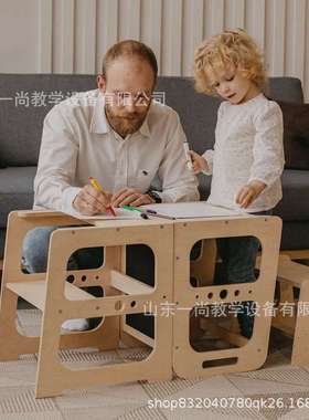 宝宝学习塔learning tower蒙氏儿童扶手台阶洗手梯折叠垫踩脚凳子