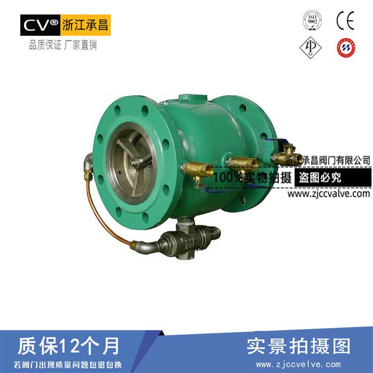 厂家直销 LHS743X1-16C 低阻力倒流防止器