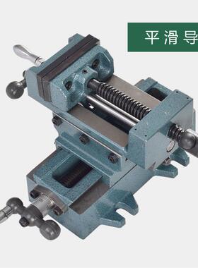 3YV54TF1重型十字平口钳台虎钳 钻床变铣床双向移动台钳工作铸铁