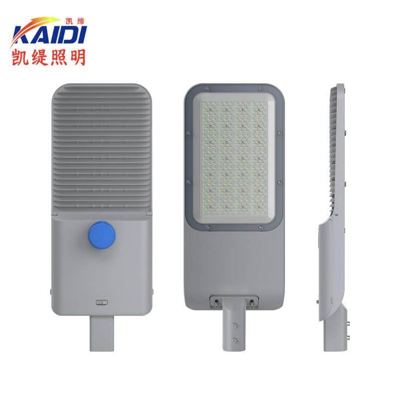 LED路灯压铸铝外壳新款路灯头100W150W200W市政道路照明工程外销,电子元器件市场,其它元器件,淘宝优惠券,粉丝福利购,淘宝优惠卷