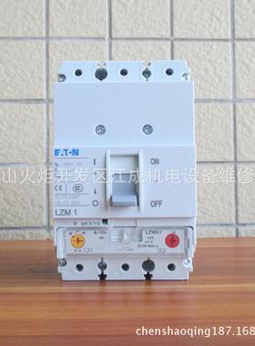 PLD91X-25/1N/D/003 PLD91X-32/1N/D/003伊顿PLD91X-40/1N/D/003