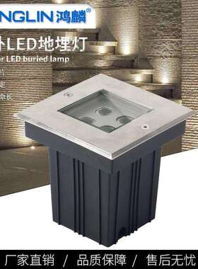 户外LED不锈钢方形埋地灯4W16W36W嵌入式七彩透光庭院花园广场