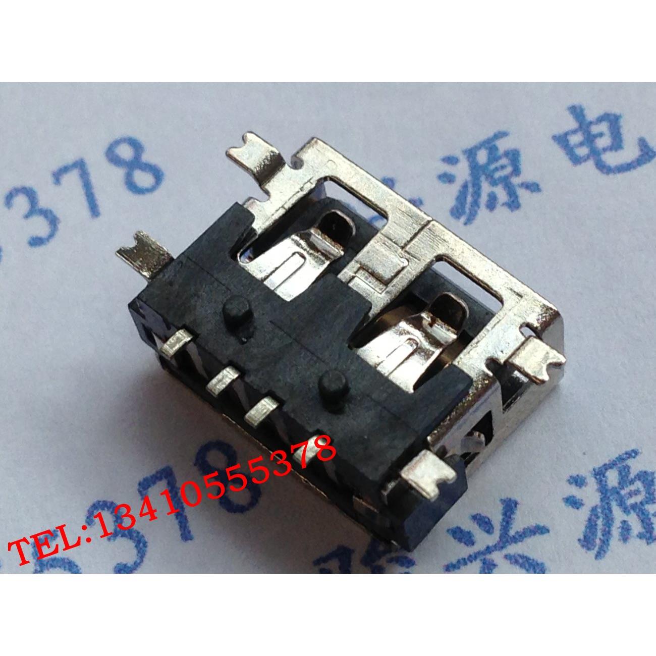 USB-A型接口母座 USB A母短体10.0全贴片环保产品耐高温