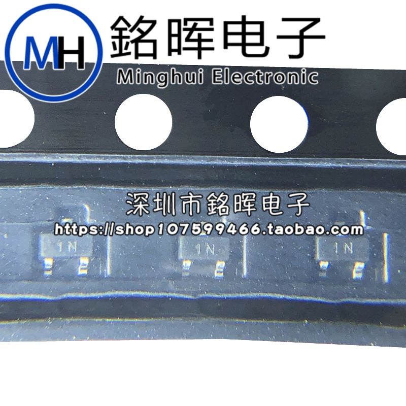 MMBT3904T 丝印 1N SOT523 40V 200mA 150mW NPN 贴片三极管 原装
