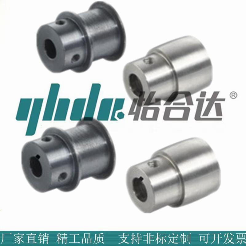 平皮带用滑轮 法兰型 圆弧型T=6-32 ENC01-D15-P5-T6 ENC32