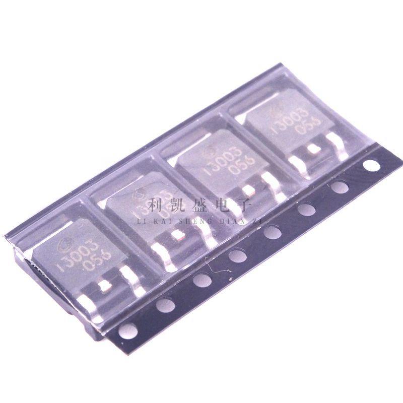 贴片 MJE13003 TO-252 E13003 13003 电源开关三极管 全新原装