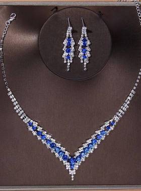 时尚百搭气质水钻晚礼服项炼耳环套炼炼女性感锁骨炼新娘首饰装饰