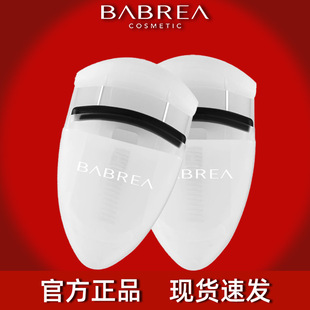广角太阳花官方旗舰店美妆 芭贝拉睫毛夹女自然卷翘定型便携式