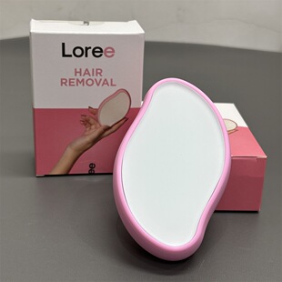 loree器去角质工具家用仪磨毛器 外单