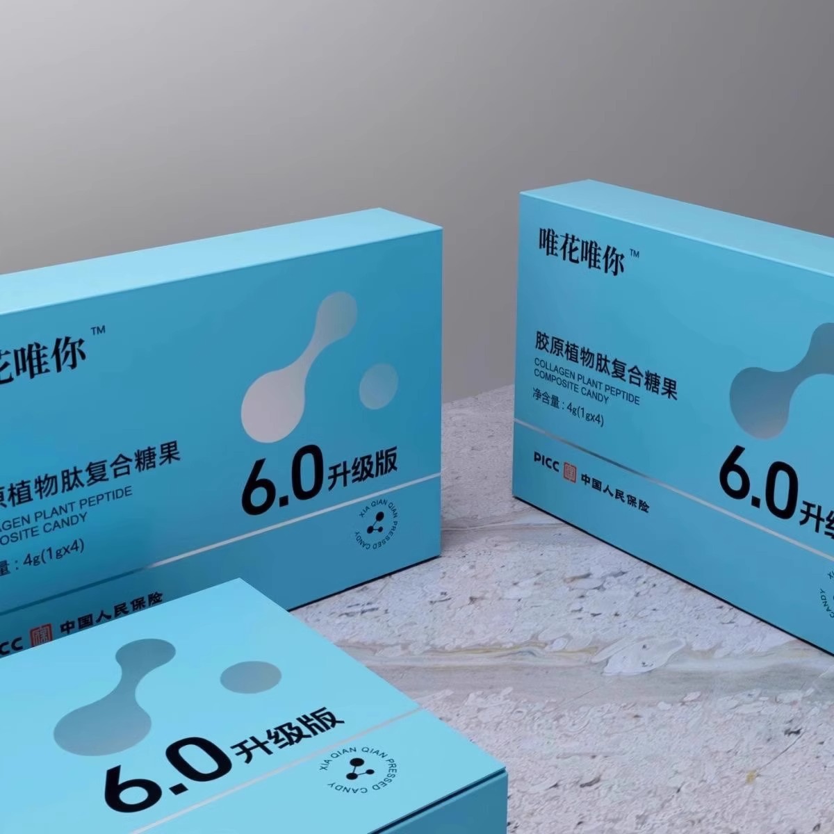 唯花唯你后生元复合压片糖果夏纤